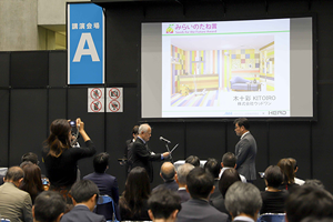 2023年日本东京国际建材及石材展览会