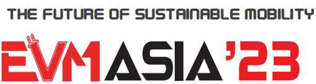 2023年马来西亚汽配及电动车展览会EVM ASIA