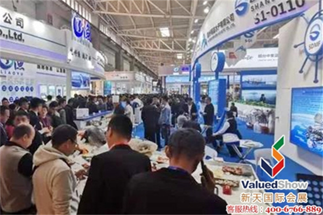 中国渔业博览会