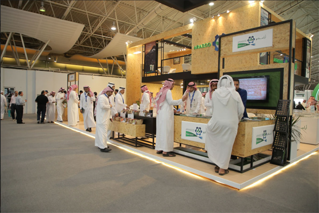 沙特国际农业与食品展