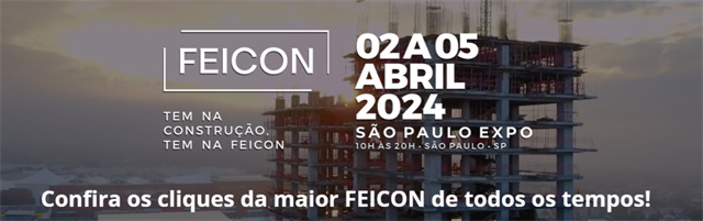 巴西国际五金建材展FEICON BATIMAT
