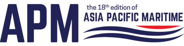 新加坡国际亚太海事展览会
