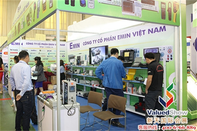 越南国际工业展览会