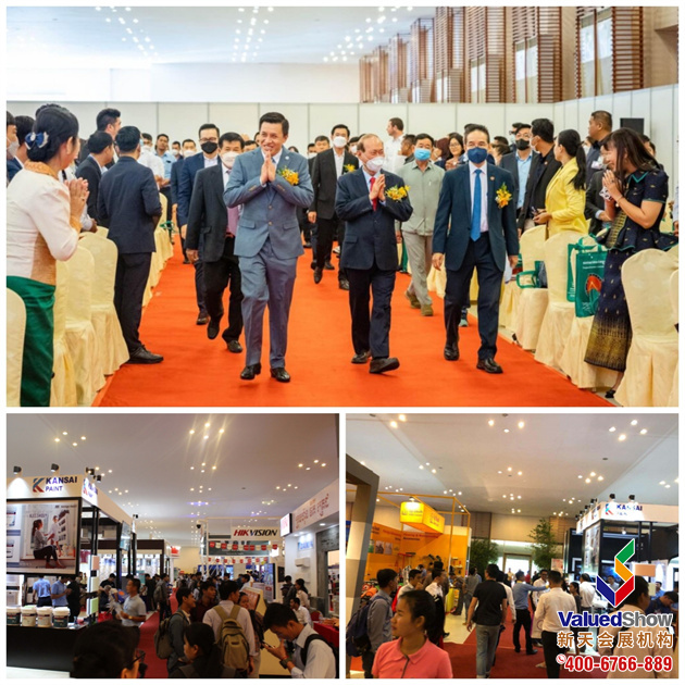 柬埔寨国际建筑行业展览会 