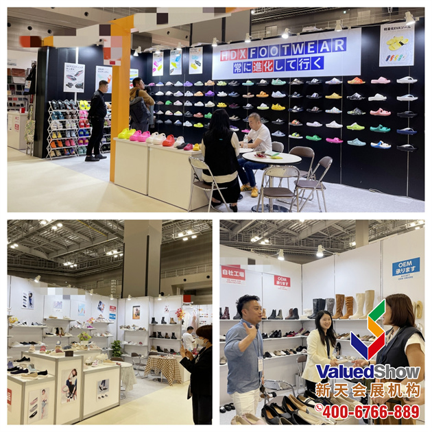 日本东京国际时尚服装及鞋包展览会