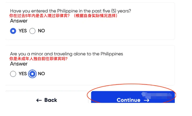签证干货：菲律宾电子签申请详细攻略！