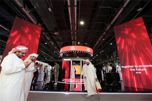 沙特能源大会启动，旨在加快沙特能源、氢和水行业的发展