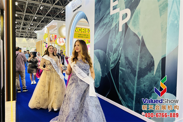 精彩回顾：2023迪拜国际美容展Beautyworld Middle East，一场美轮美奂的美业盛会