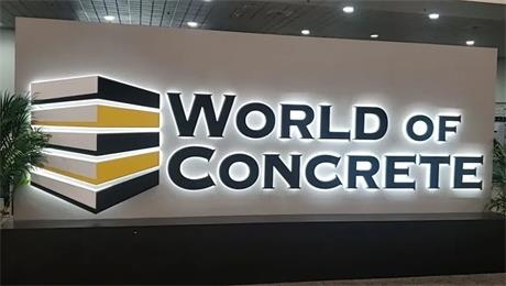 展会推荐|美国拉斯维加斯混凝土世界博览会World of Concrete