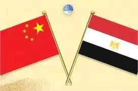 资讯 | 中国与阿拉伯国家加强金融合作