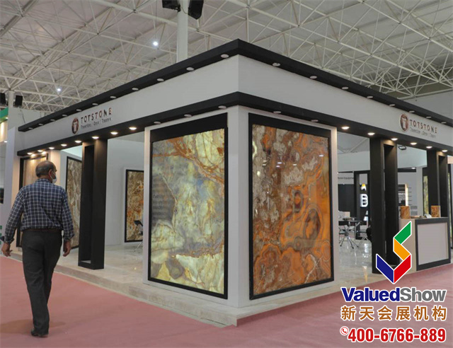 国际伊朗石材展览会现场图