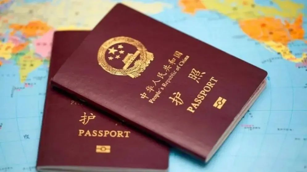 一起来看看有哪些国家和中国互免签证吧~