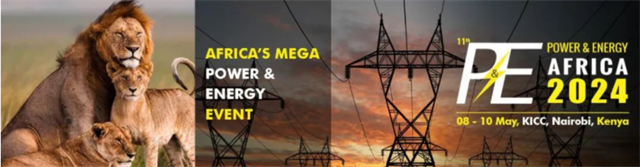 非洲国际电力与能源展