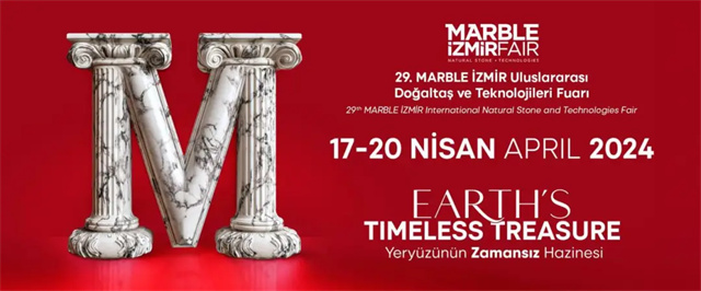 土耳其伊兹密尔国际石材及技术展览会(MARBLE)LOGO
