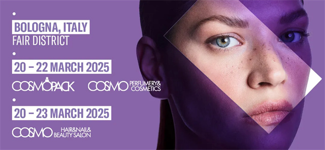 2025年卡思曼伯意大利博洛尼亚国际美容展