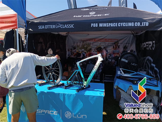 2024年美国加州海獭自行车展（Seaotter Classic）中国企业