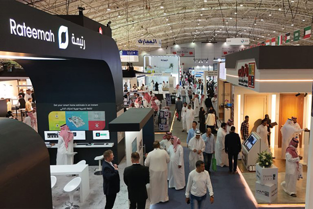 沙特照明电力能源展Saudi Elenex