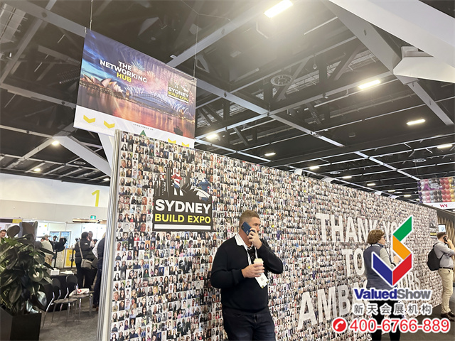 澳大利亚悉尼国际建材展（SYDNEY BUILD）现场图