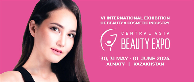 2024年哈萨克斯坦（中亚）国际美容展 Central Asia Beauty Expo官网图