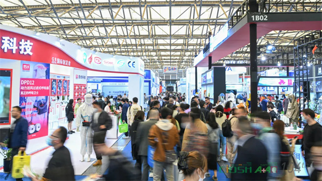 2024年泰國勞保展CIOSH Thailand 2024年泰國勞保展CIOSH Thailand