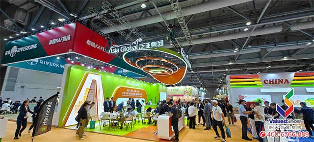 亚洲果蔬展Asia Fruit Logistica