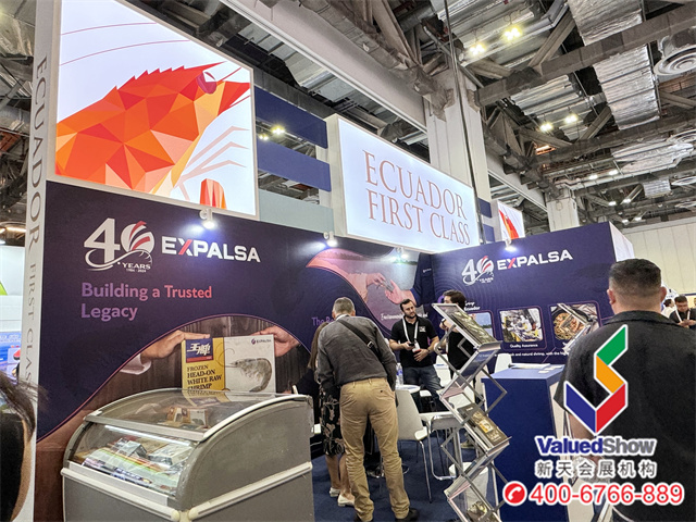 亚洲海鲜展Seafood Expo Asia