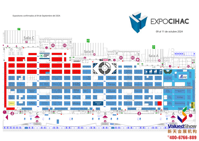 墨西哥国际建材展EXPO CIHAC展位图