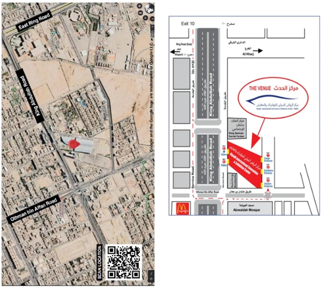 2024年沙特利雅得国际建材及建筑技术展览会Saudi Build & 沙特利雅得国际电力及照明展Elenex展馆