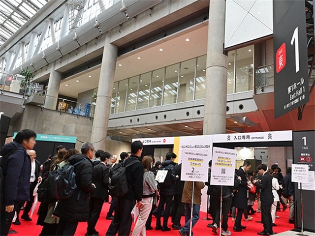 Japan Home & Building Show2024