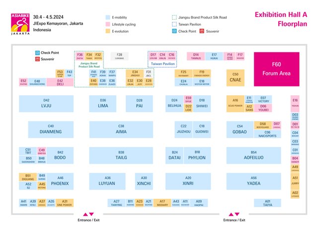 ASIABIKE2025年展会规划