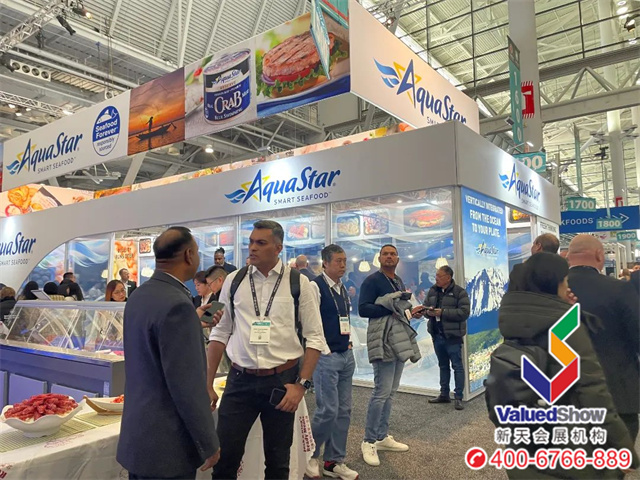 Seafood Expo North America