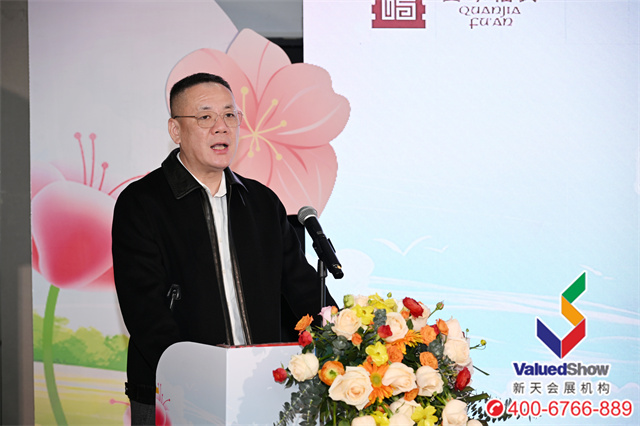 福安市人民政府副市长连坚致辞