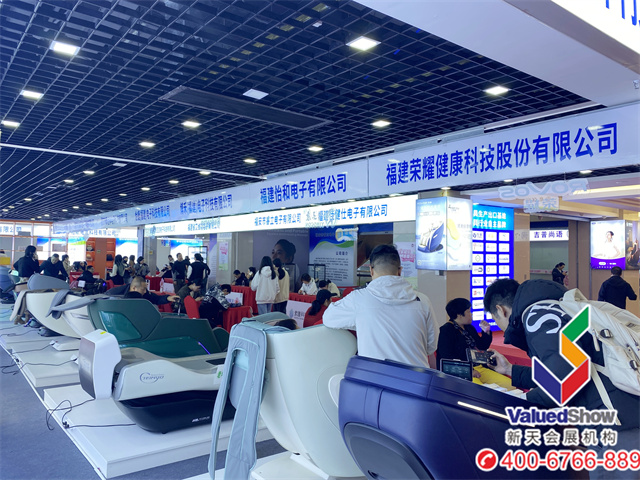 展会实拍