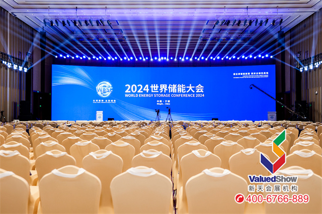 展会现场布置新天实拍