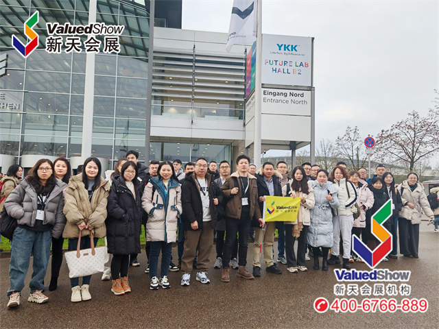 2025 德国慕尼黑户外体育用品展盛大启幕，引领行业新风向