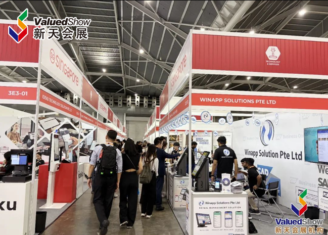 展前营销：如何提前吸引国际买家关注你的展位