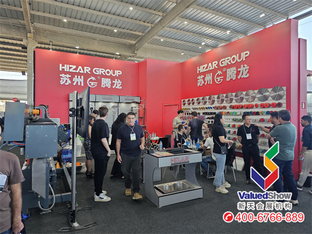 巴西石材展