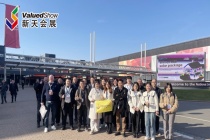 国外展会新风向：引领行业发展的国际舞台