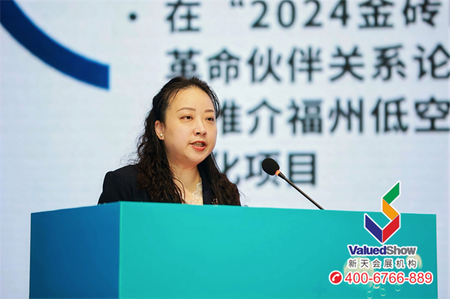 鼓楼区政府副区长陈望青发言