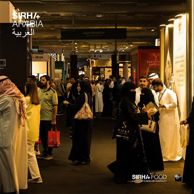 2025年沙特国际酒店餐饮业博览会 2025年沙特国际酒店餐饮业博览会
