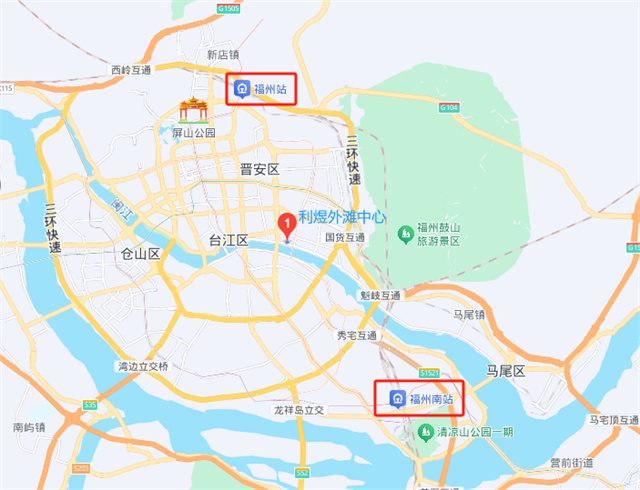 福州簽證中心