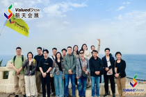 2025 米蘭皮具箱包展啟幕：全球時(shí)尚匠心齊聚設(shè)計(jì)之都