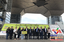 2025 日本建筑建材展览会 JapanBuild：探索亚洲建筑行业的未来前沿