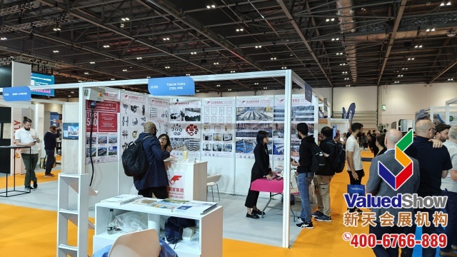 英国建材建筑周