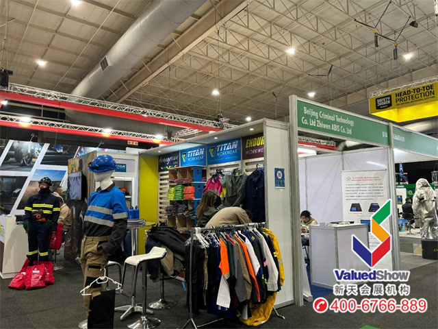2025A-OSH EXPO South Africa現場圖 2025A-OSH EXPO South Africa現場圖