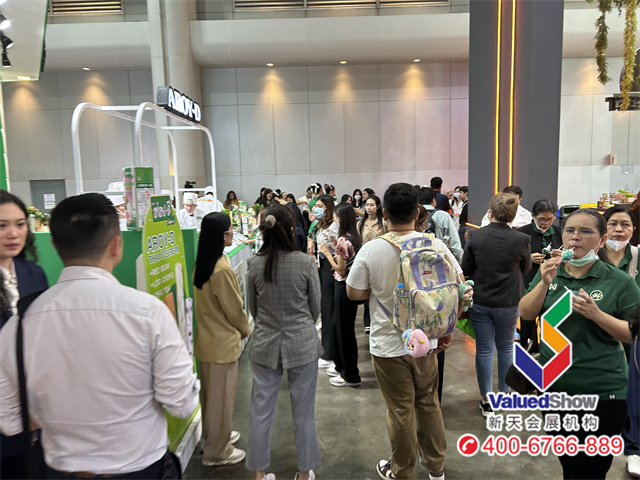 泰國食品展 泰國食品展