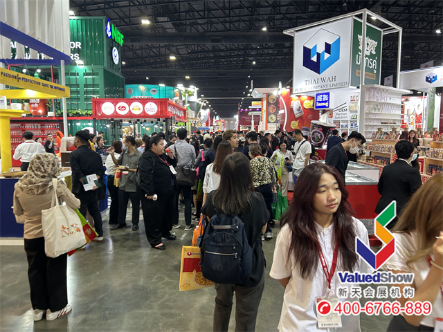 泰國食品展 泰國食品展