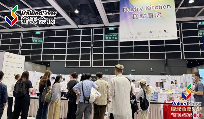 如何预定海外展会？看看这份攻略吧