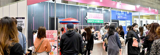 TOKYO NAIL EXPO