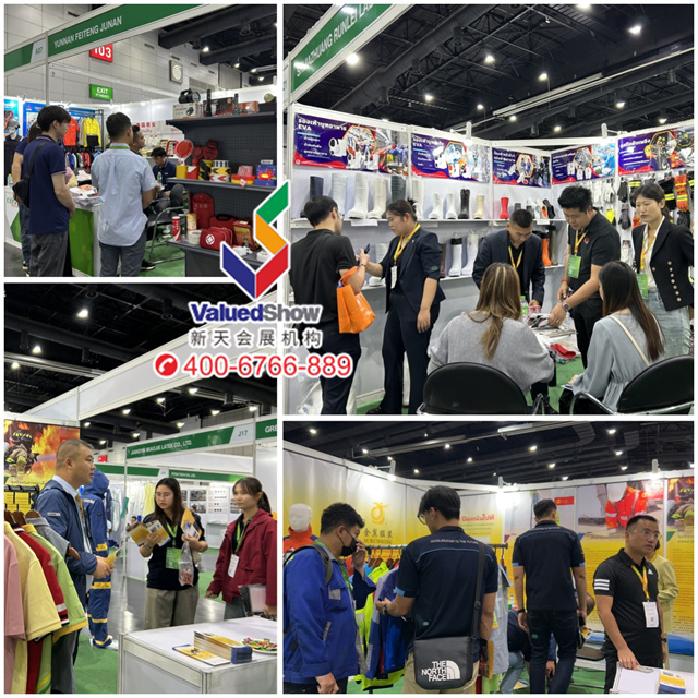 CIOSH Thailand新天展商